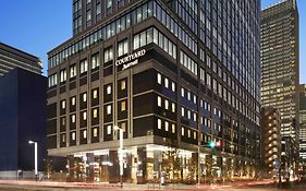 Courtyard By Marriott Tokyo Station